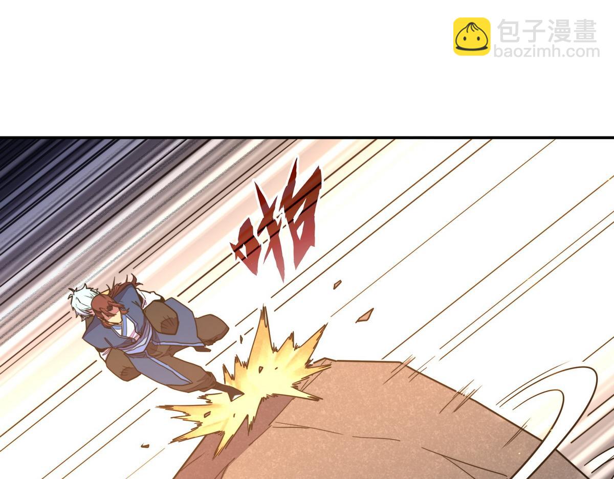 第168话 奇门遁甲阵(1/3)-第179话