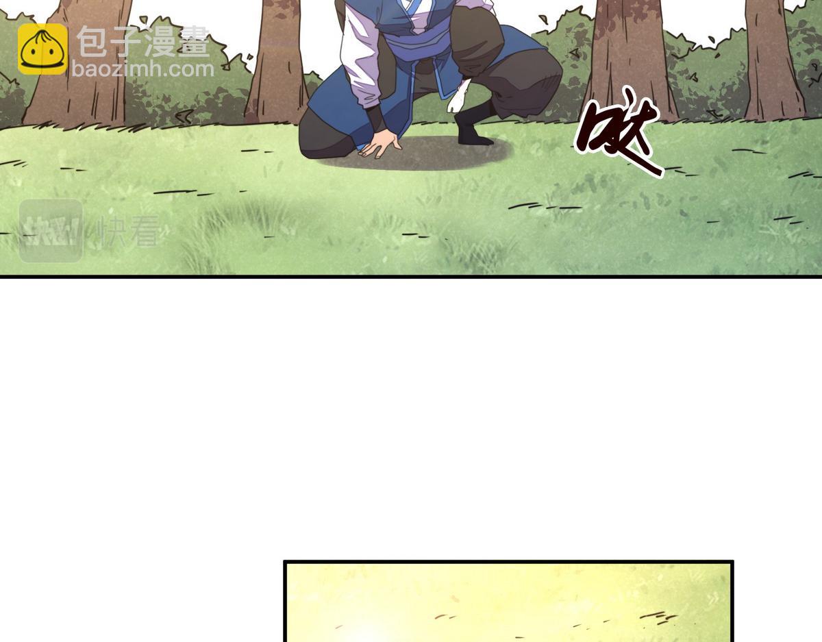 第168话 奇门遁甲阵(1/3)-第179话