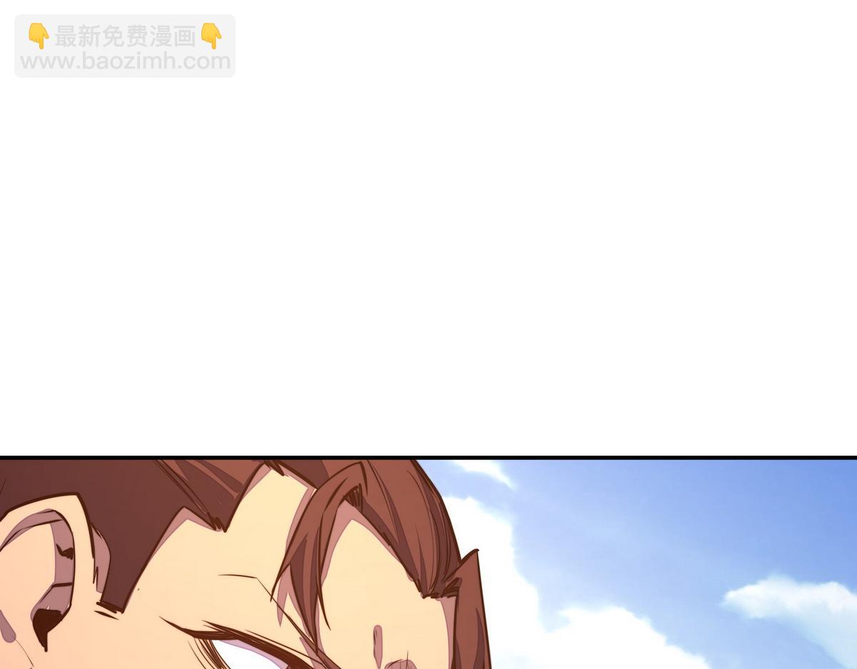 第168话 奇门遁甲阵(1/3)-第179话