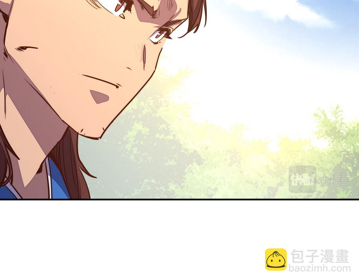 第168话 奇门遁甲阵(1/3)-第179话