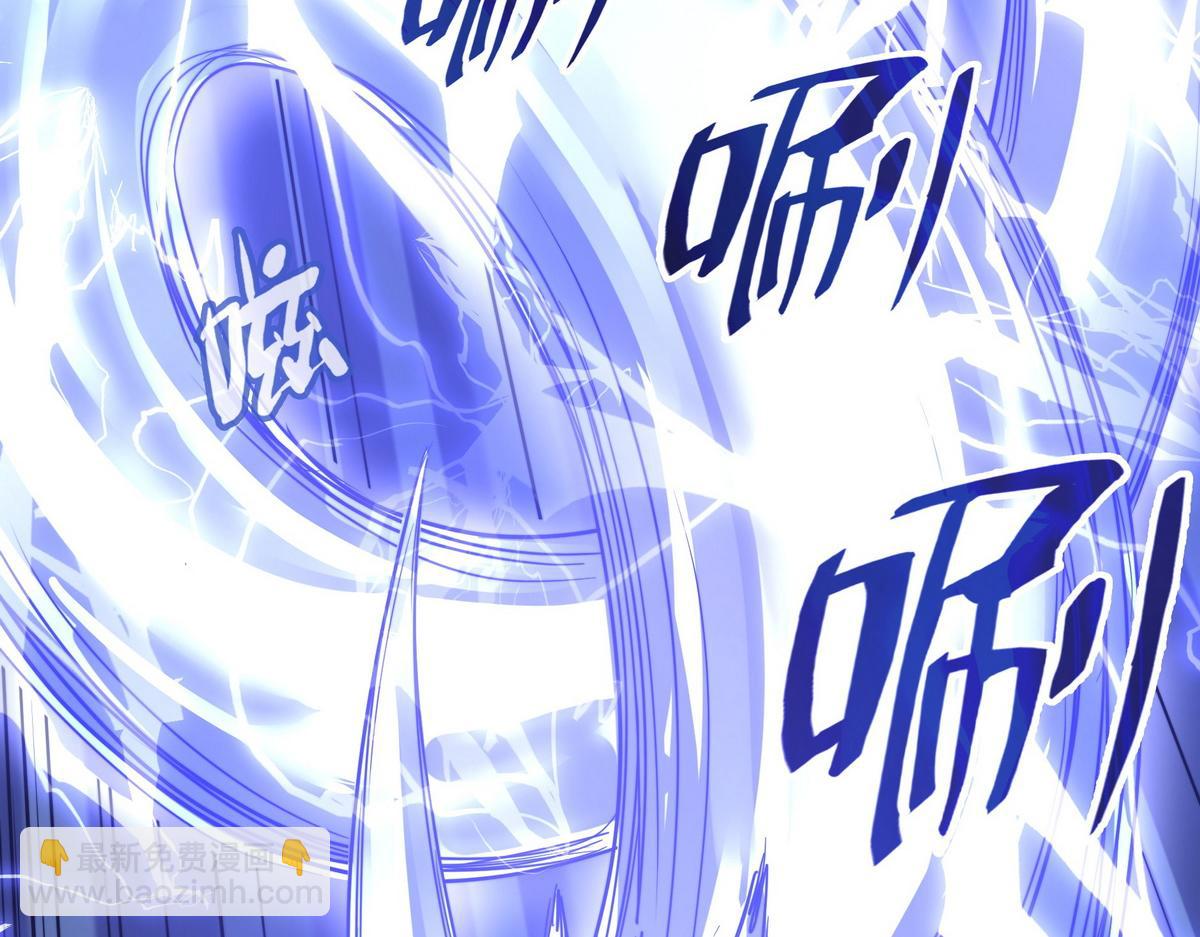 第168话 奇门遁甲阵(1/3)-第179话