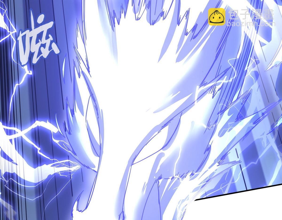 第168话 奇门遁甲阵(1/3)-第179话