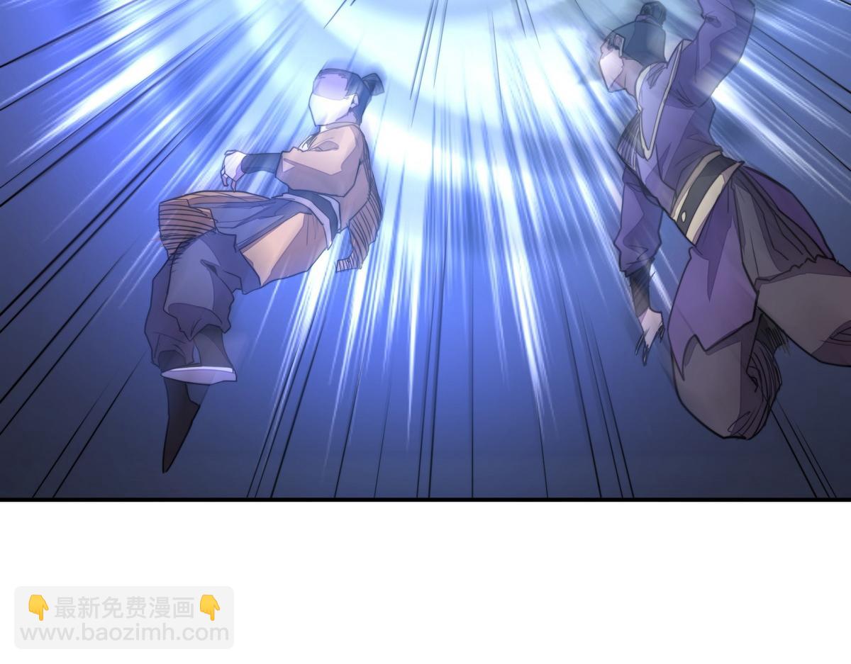 第168话 奇门遁甲阵(1/3)-第179话