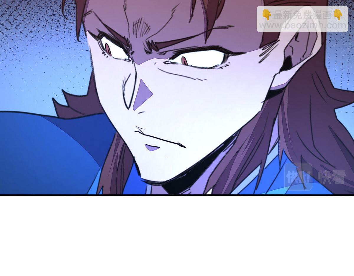 第170话 人数正好(1/2)-第181话
