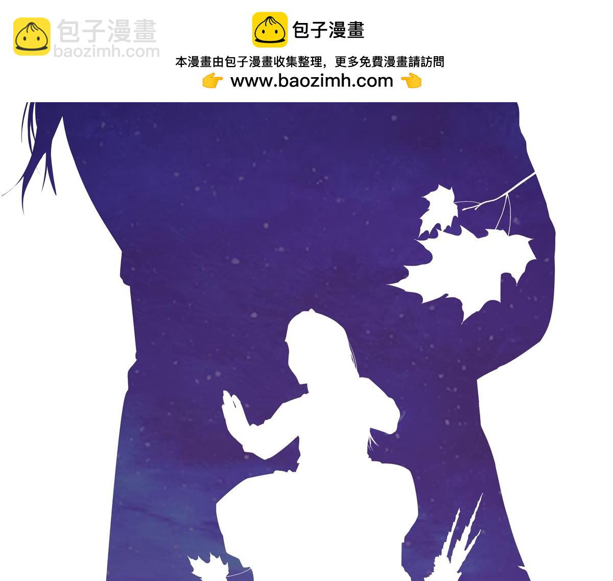 第170话 人数正好(1/2)-第181话