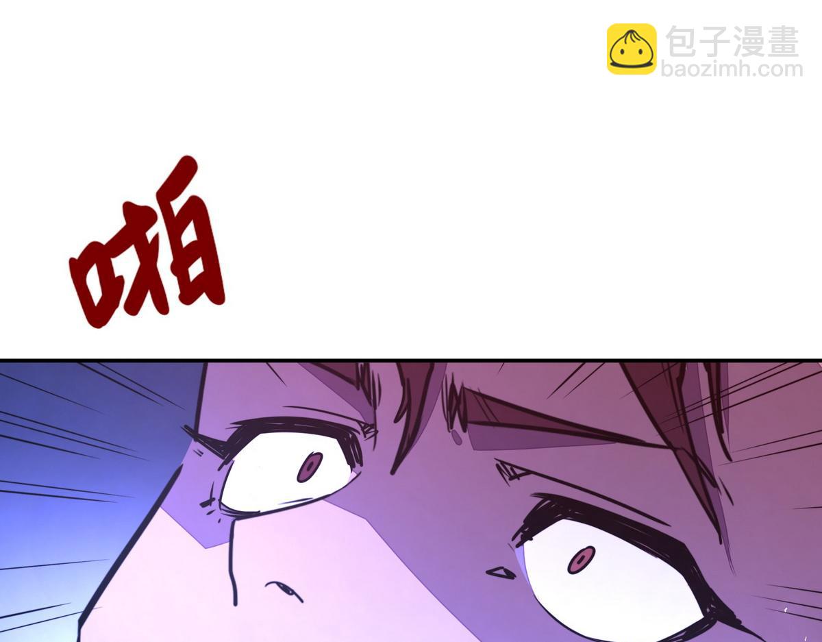 第170话 人数正好(1/2)-第181话