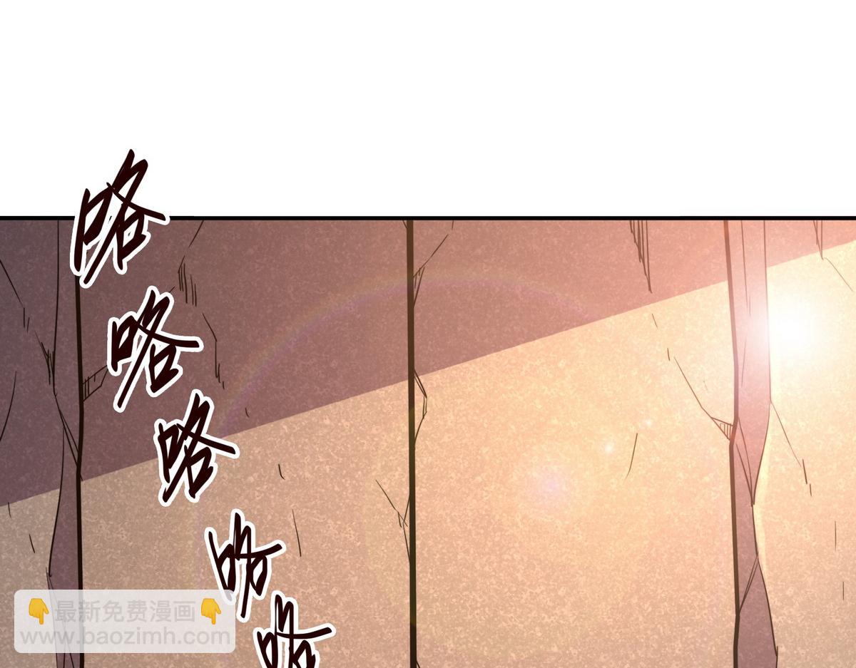 第170话 人数正好(1/2)-第181话