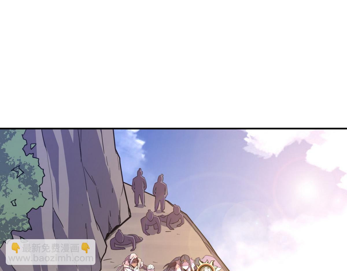 第170话 人数正好(1/2)-第181话
