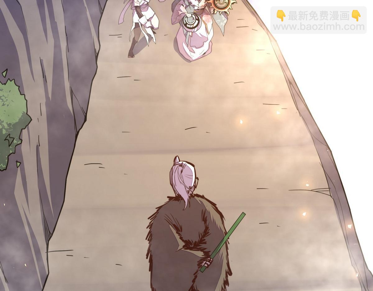 第170话 人数正好(1/2)-第181话