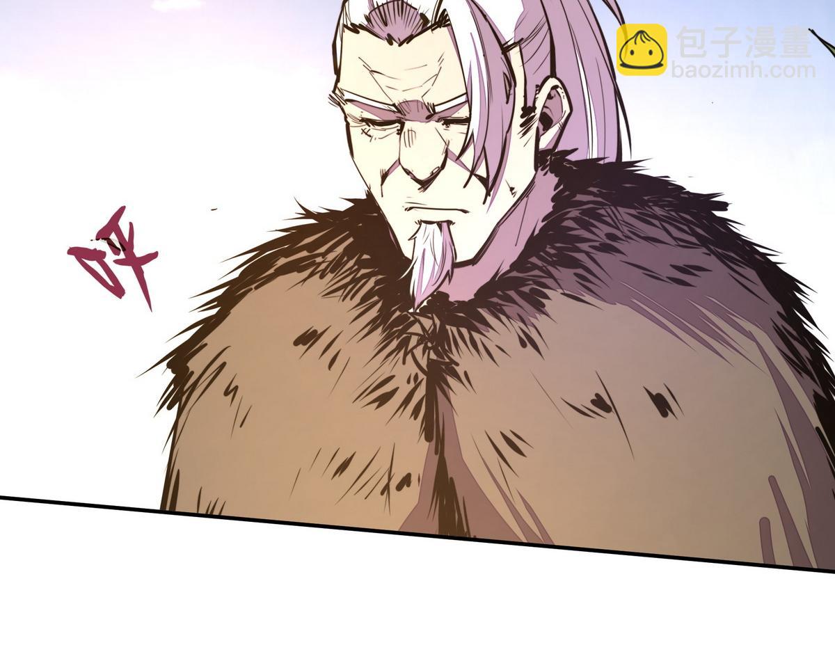 第170话 人数正好(1/2)-第181话