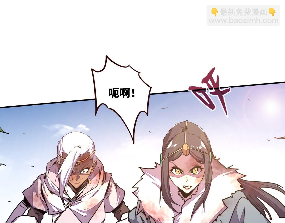 第170话 人数正好(1/2)-第181话