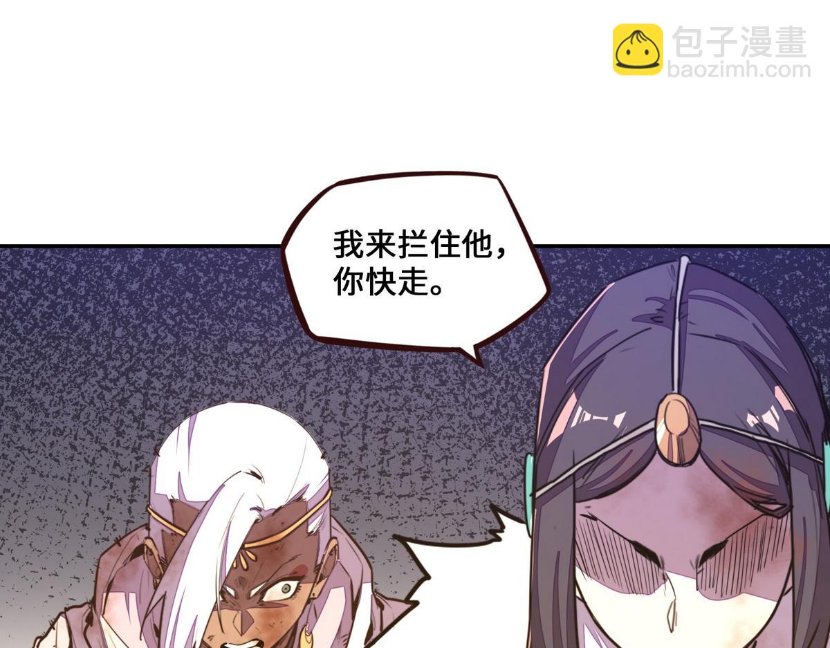 第170话 人数正好(1/2)-第181话