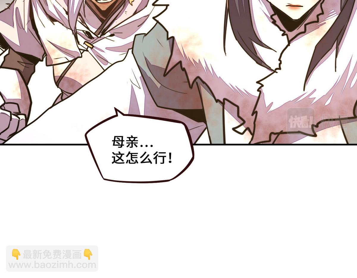 第170话 人数正好(1/2)-第181话