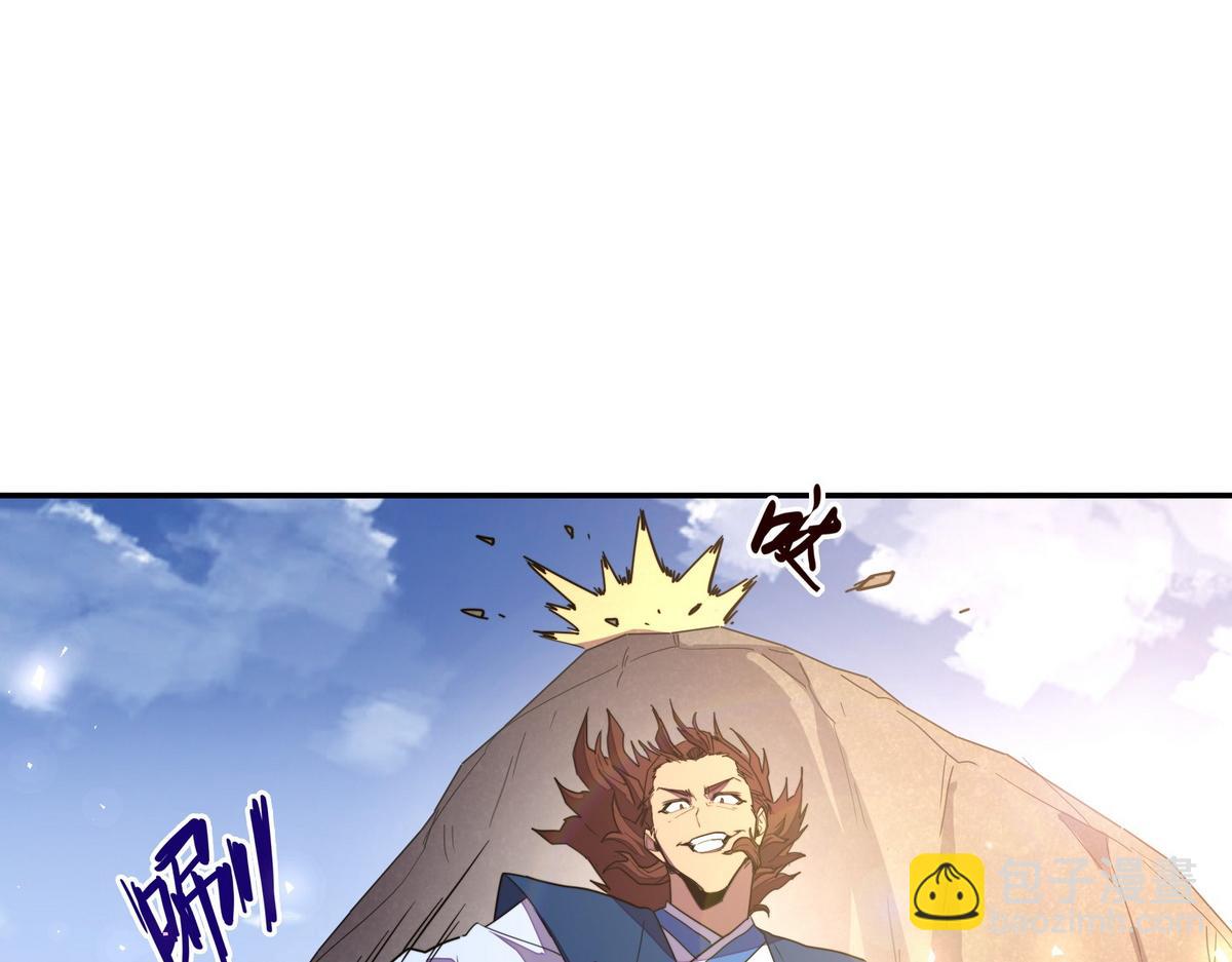 第170话 人数正好(1/2)-第181话