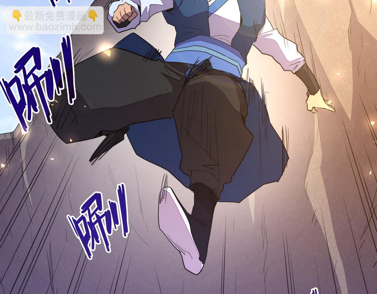 第170话 人数正好(1/2)-第181话