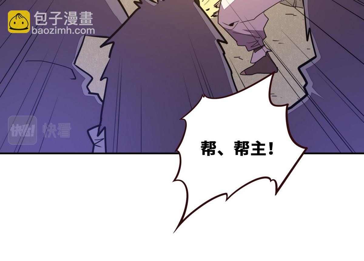 第170话 人数正好(1/2)-第181话