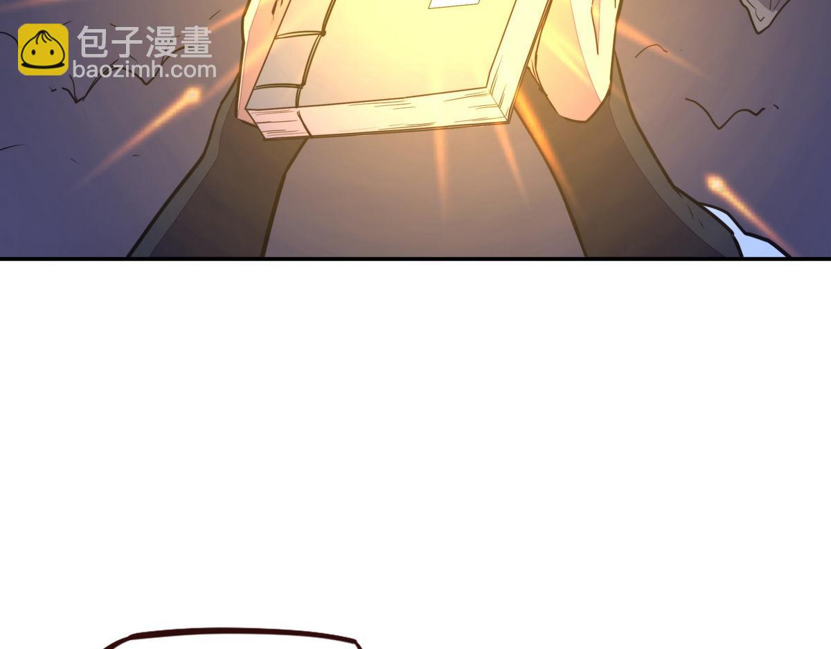 第170话 人数正好(1/2)-第181话