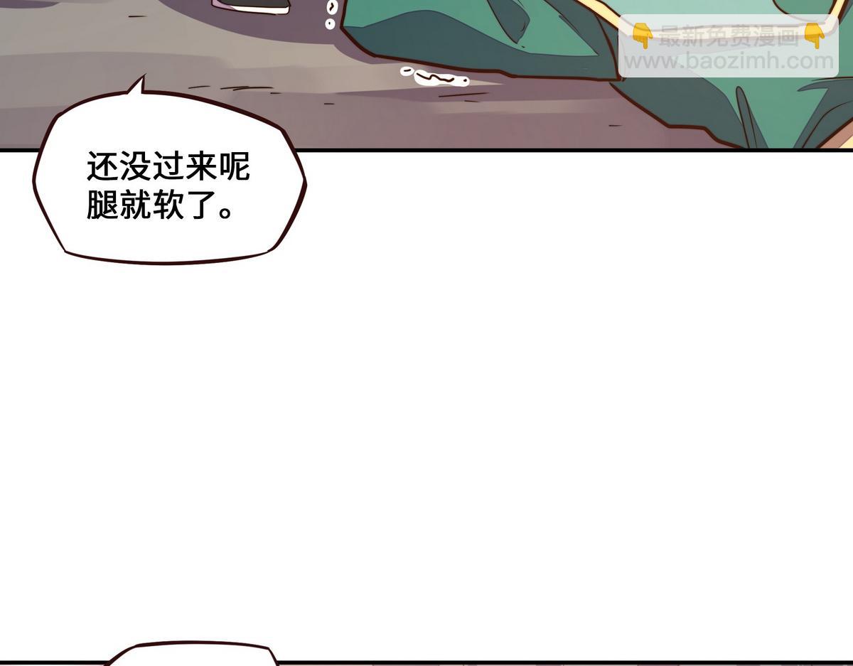 第172话 不是玩具(1/2)-第183话