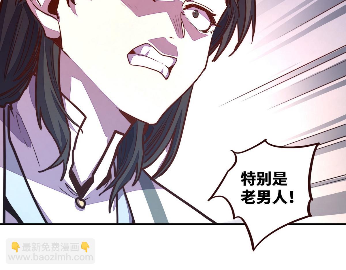 第172话 不是玩具(1/2)-第183话