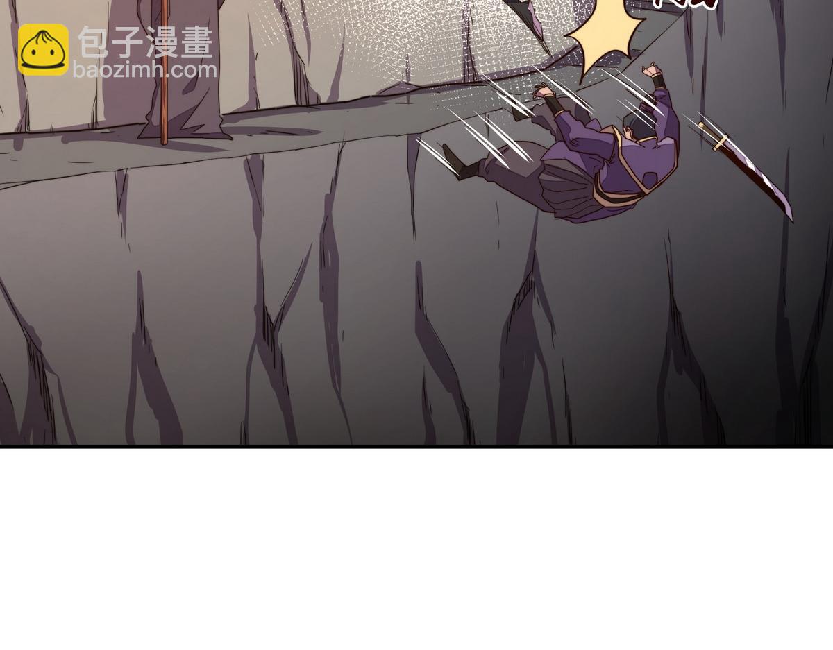 第172话 不是玩具(1/2)-第183话