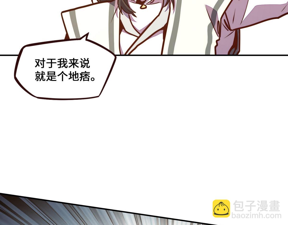 第172话 不是玩具(1/2)-第183话