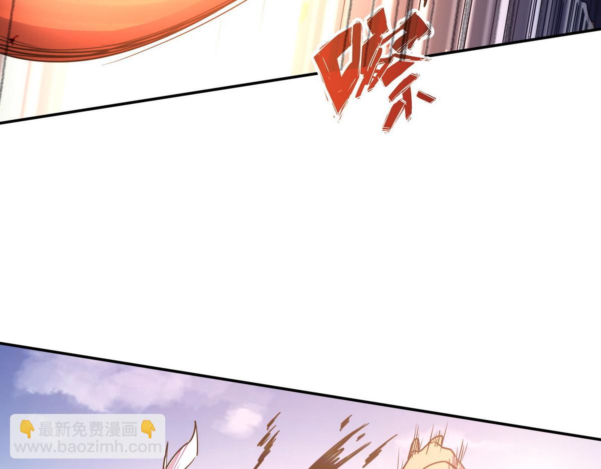 第174话 关我啥事(1/2)-第185话