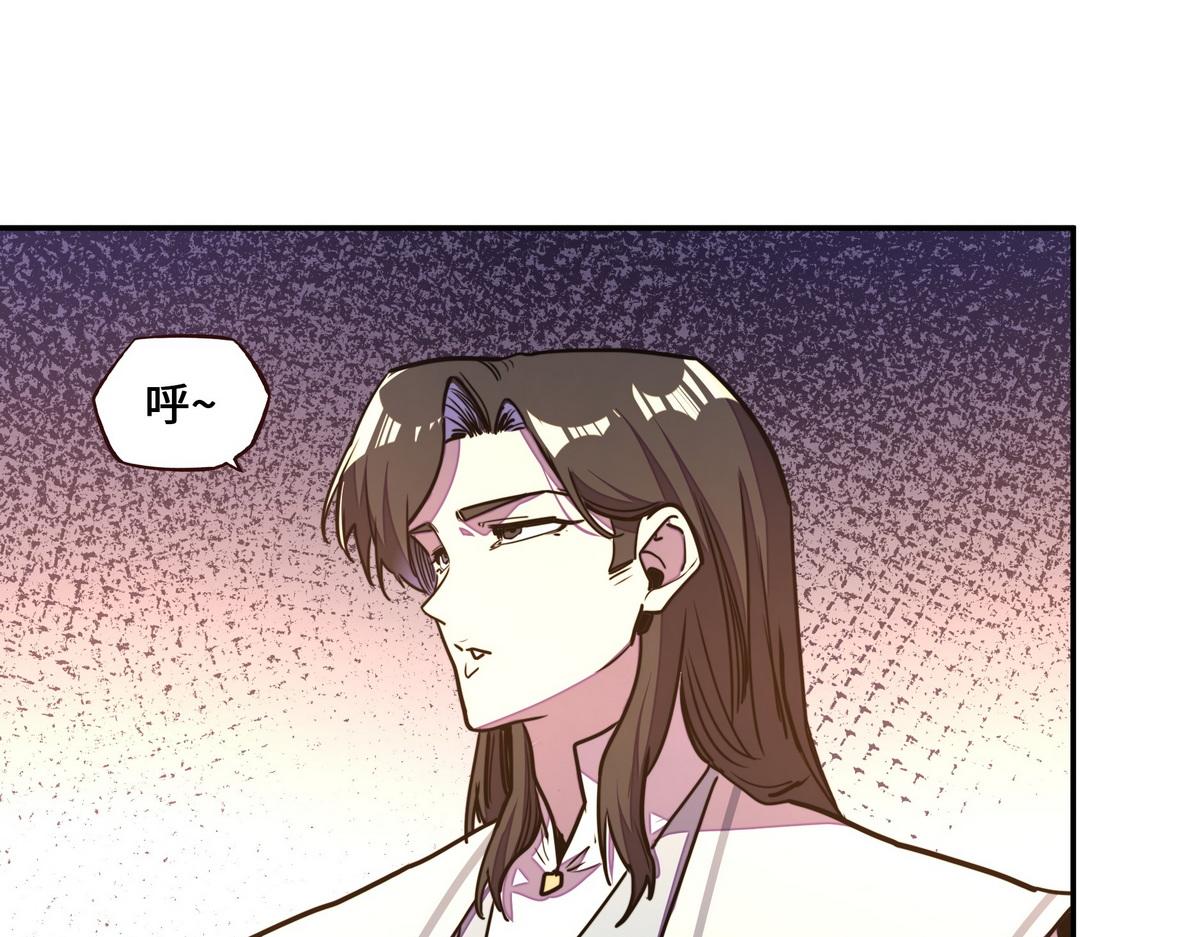 第174话 关我啥事(1/2)-第185话