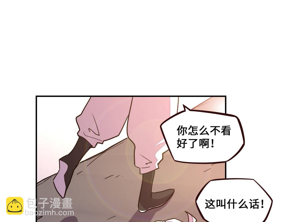 第174话 关我啥事(1/2)-第185话
