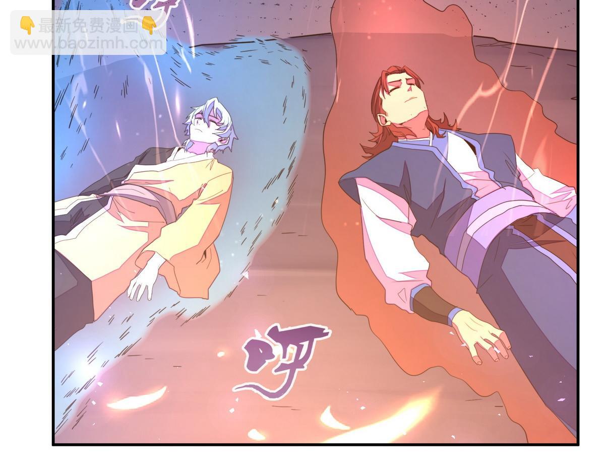 第174话 关我啥事(1/2)-第185话
