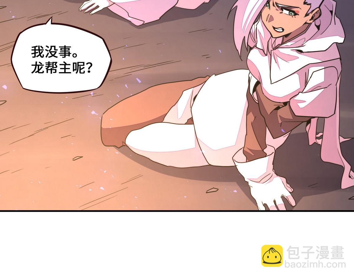 第174话 关我啥事(1/2)-第185话