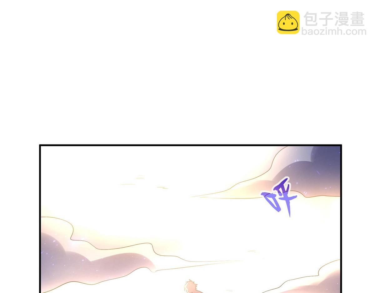 第174话 关我啥事(1/2)-第185话