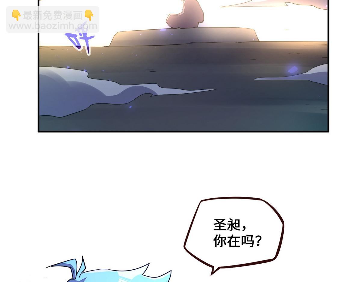 第174话 关我啥事(1/2)-第185话