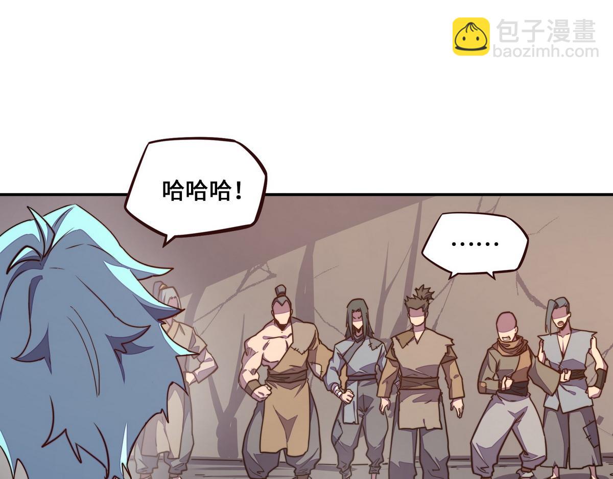 第174话 关我啥事(1/2)-第185话
