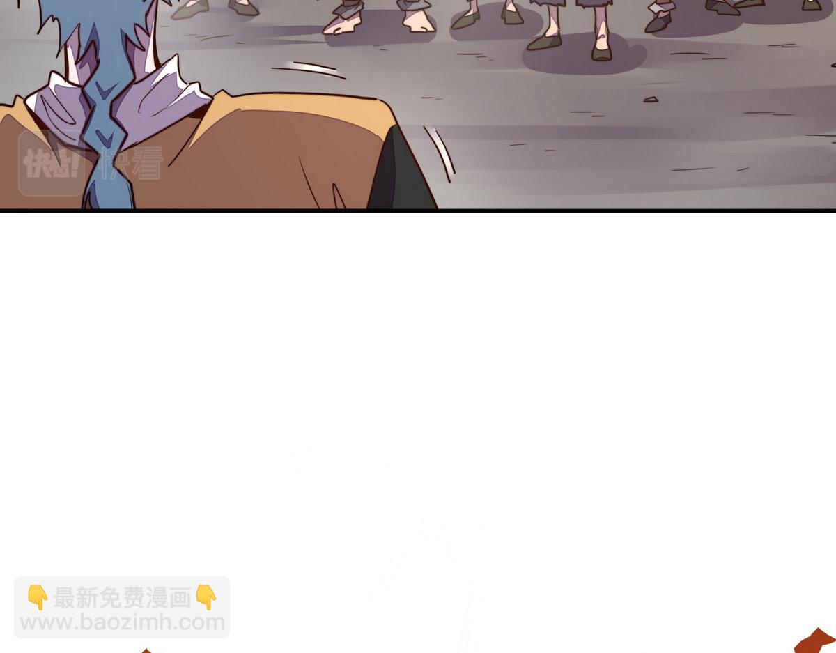 第174话 关我啥事(1/2)-第185话