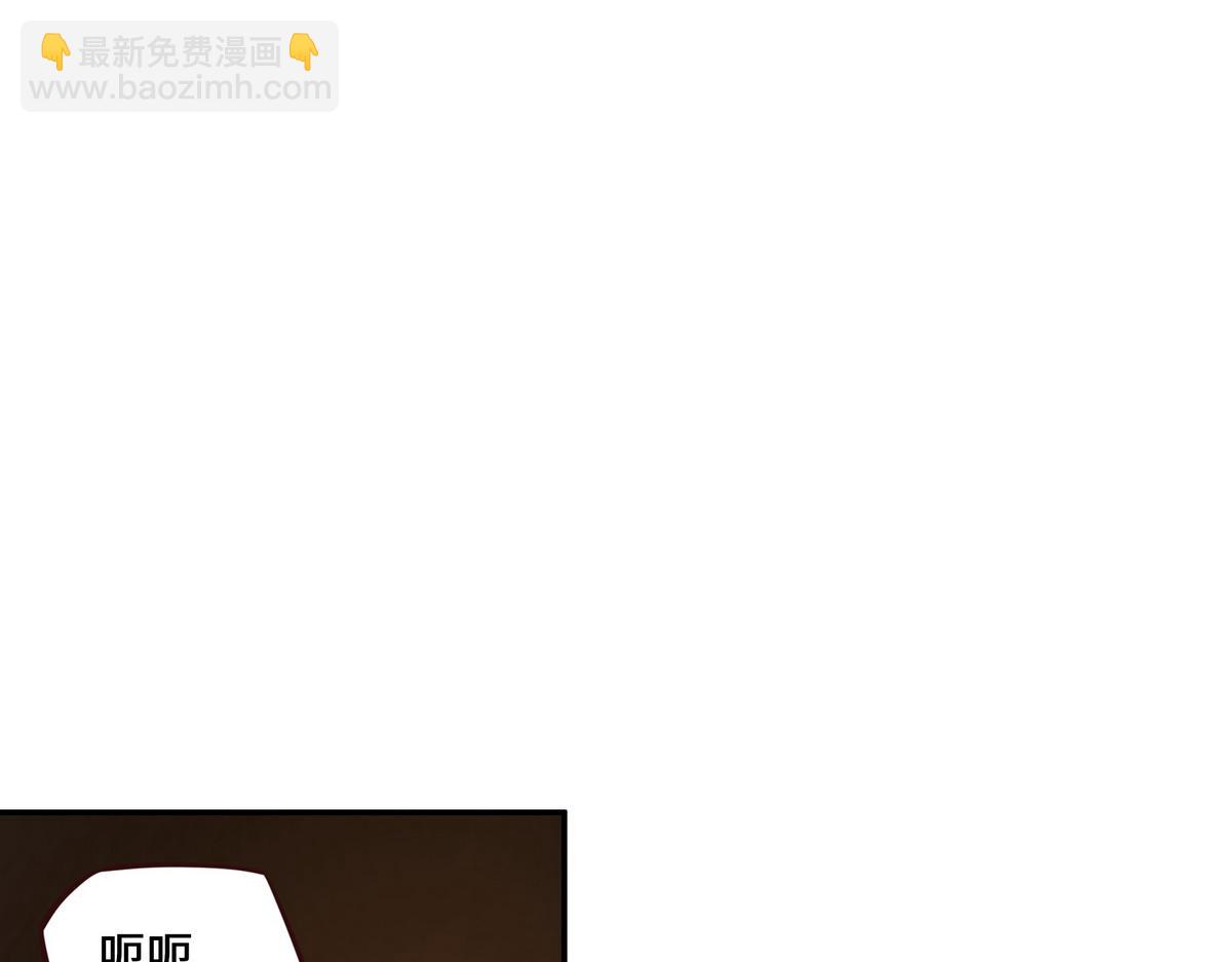 第174话 关我啥事(1/2)-第185话