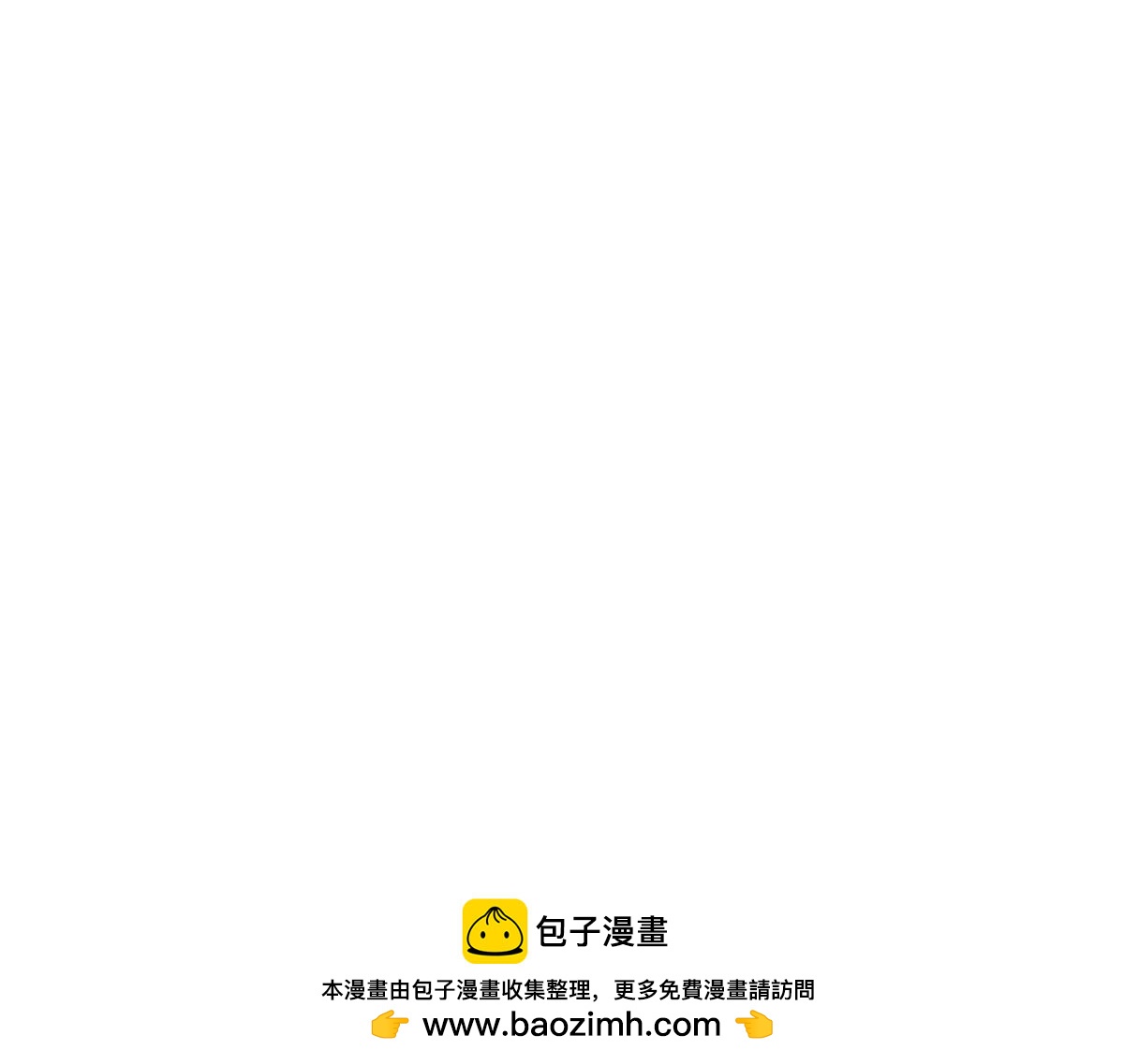 第174话 关我啥事(1/2)-第185话