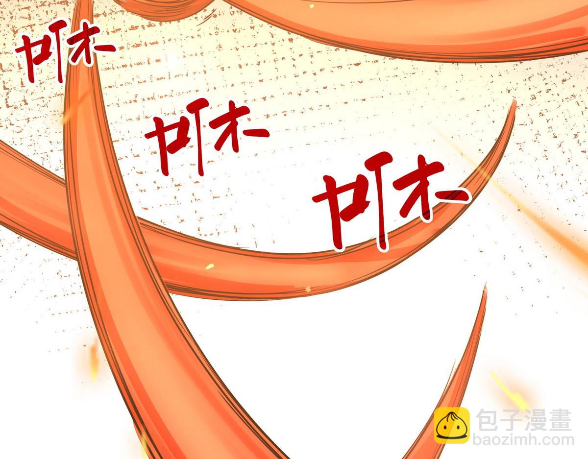 第174话 关我啥事(1/2)-第185话