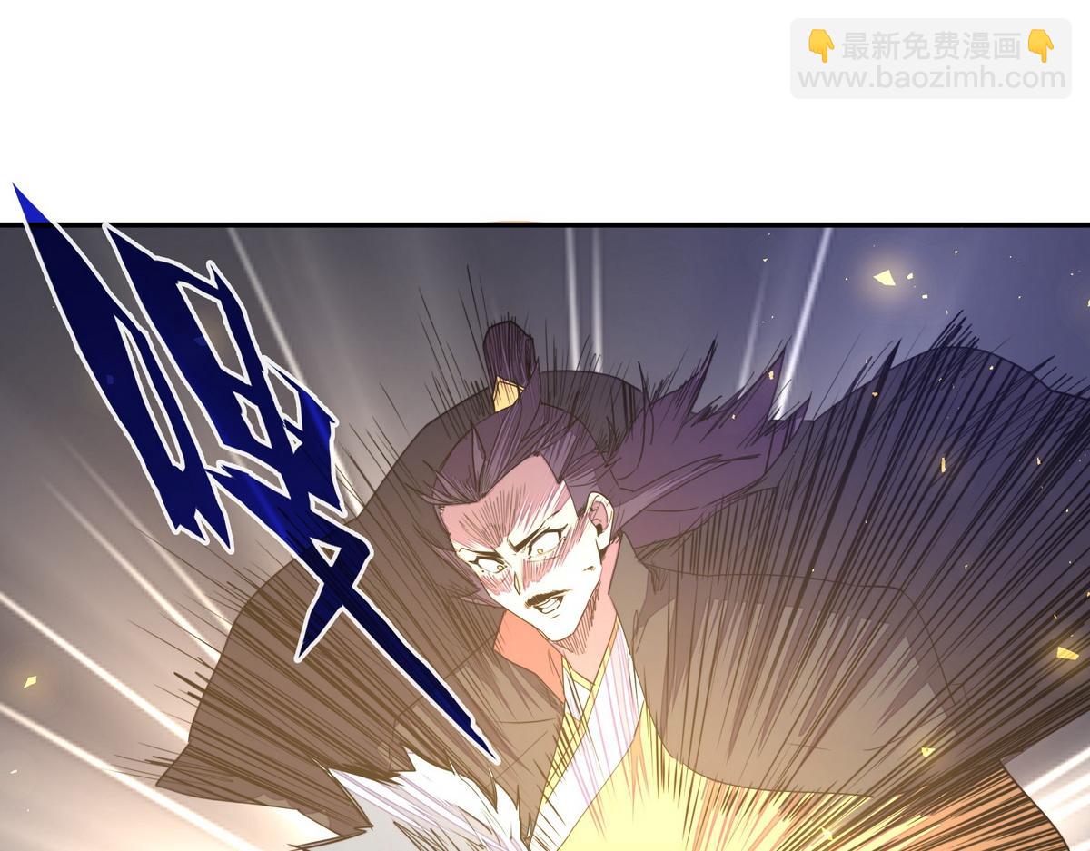 第176话 都是因为你(1/2)-第187话