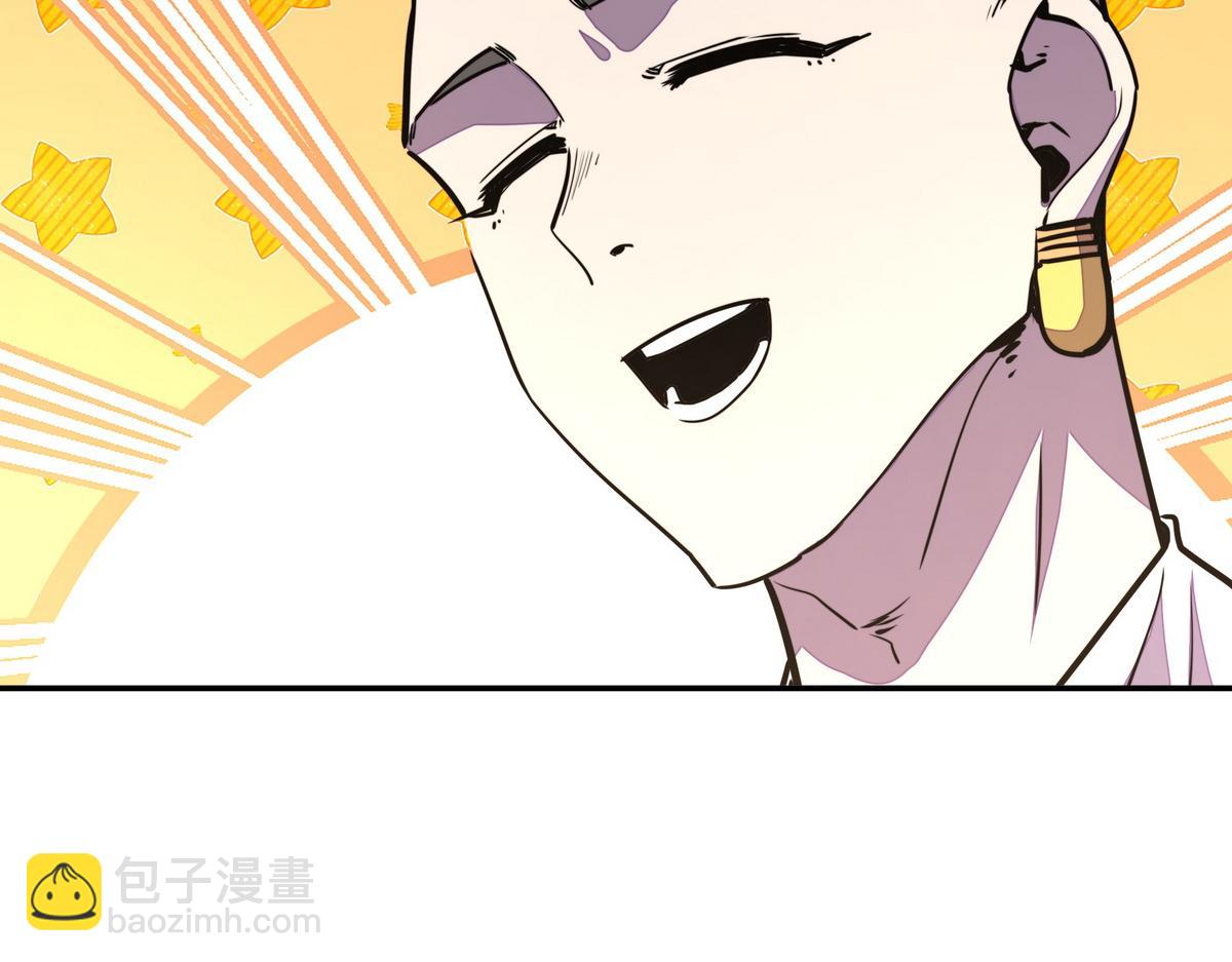 第176话 都是因为你(1/2)-第187话
