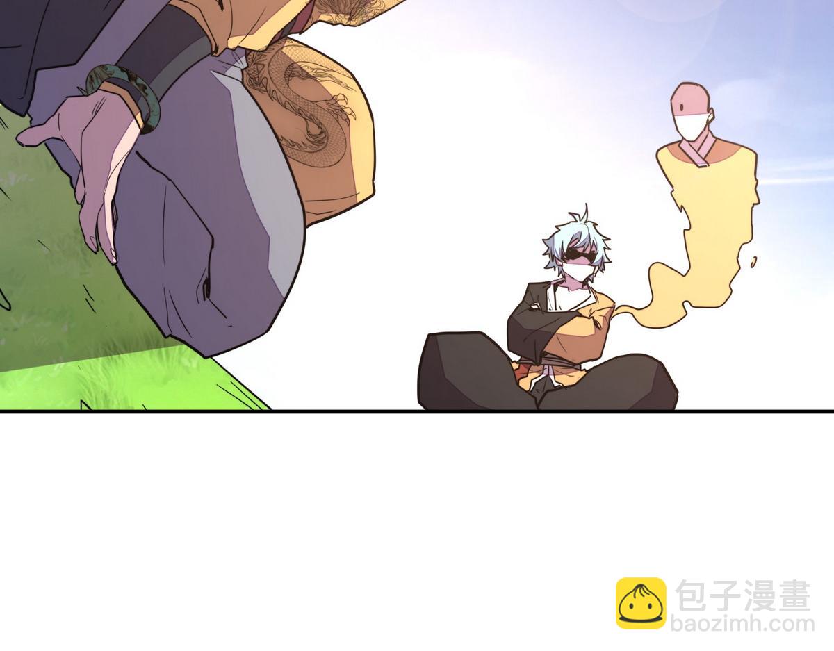 第176话 都是因为你(1/2)-第187话