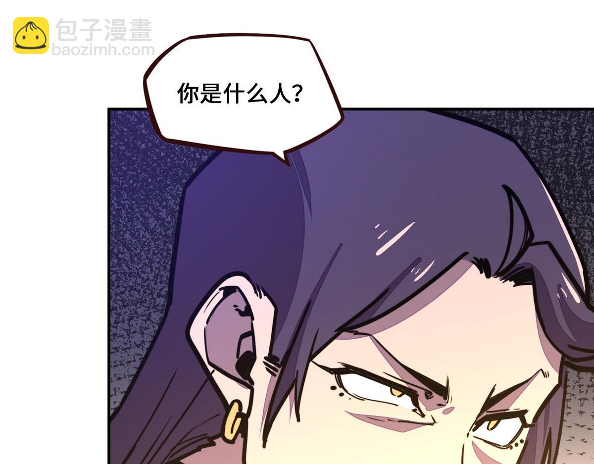 第176话 都是因为你(1/2)-第187话
