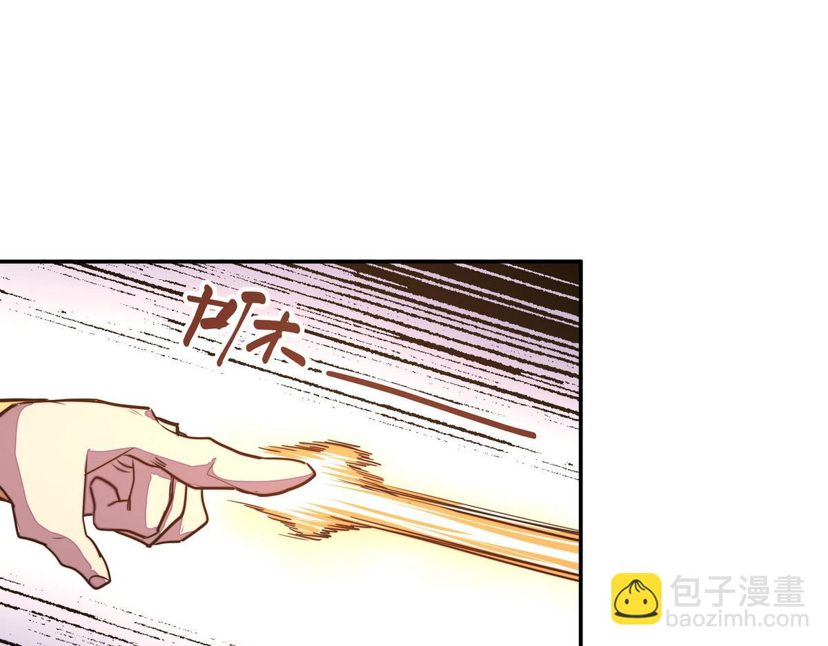 第176话 都是因为你(1/2)-第187话