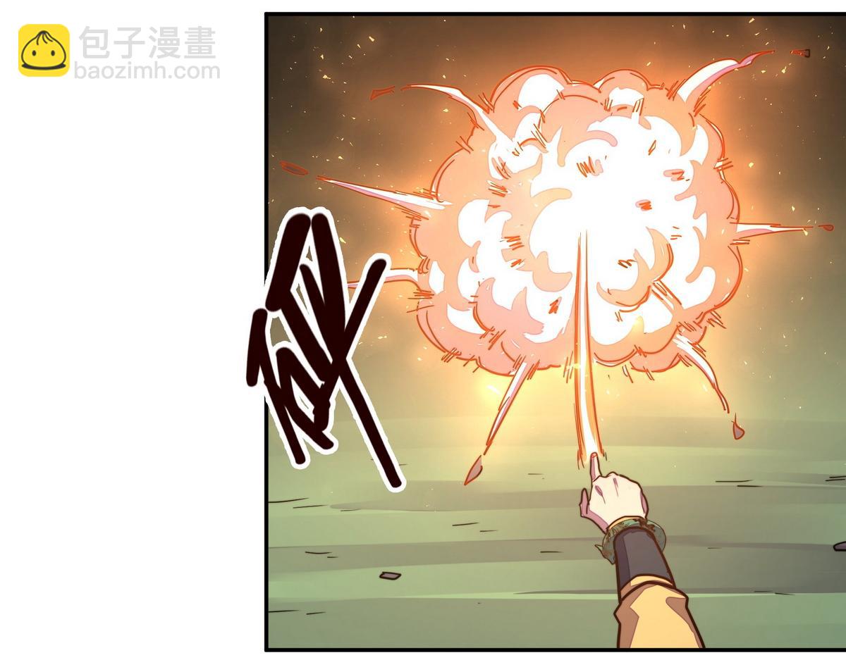 第176话 都是因为你(1/2)-第187话