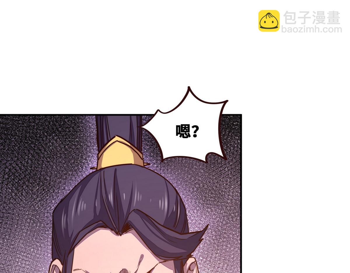 第176话 都是因为你(1/2)-第187话