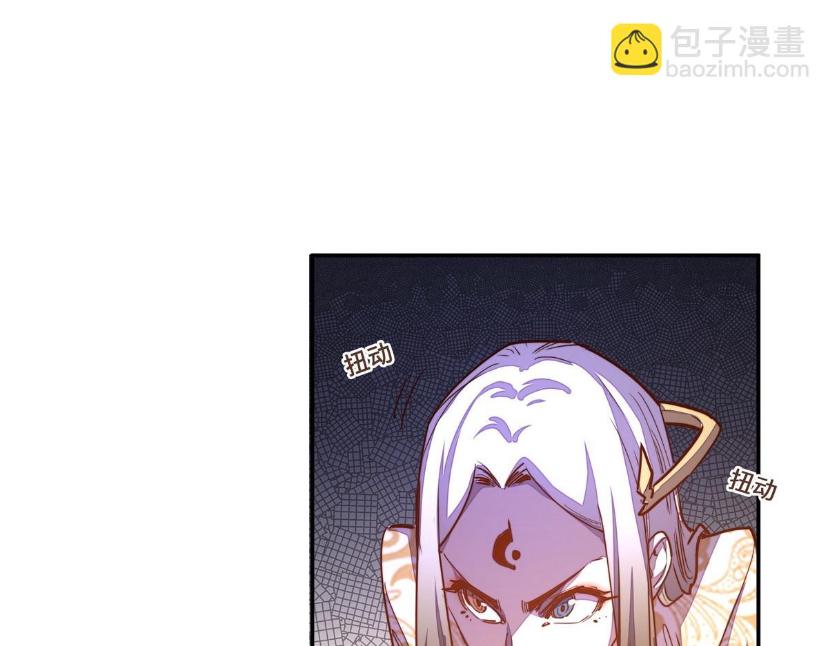 第178话 一起埋了(1/2)-第189话