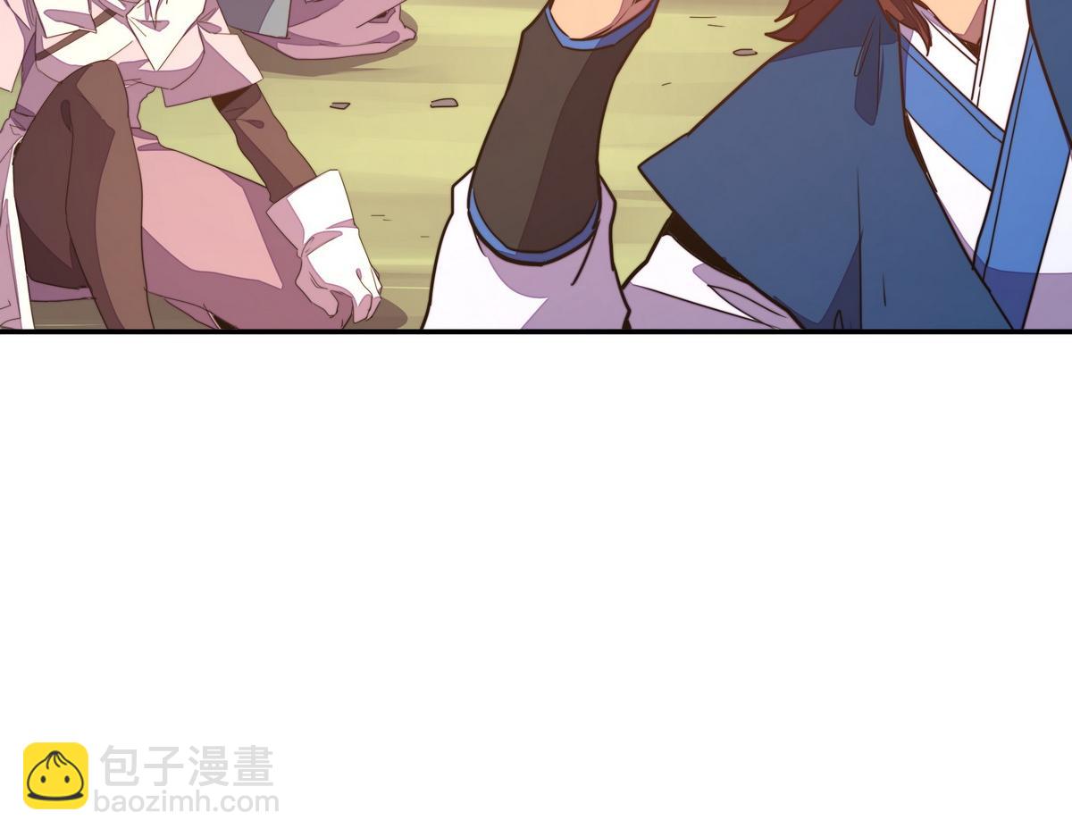 第178话 一起埋了(1/2)-第189话