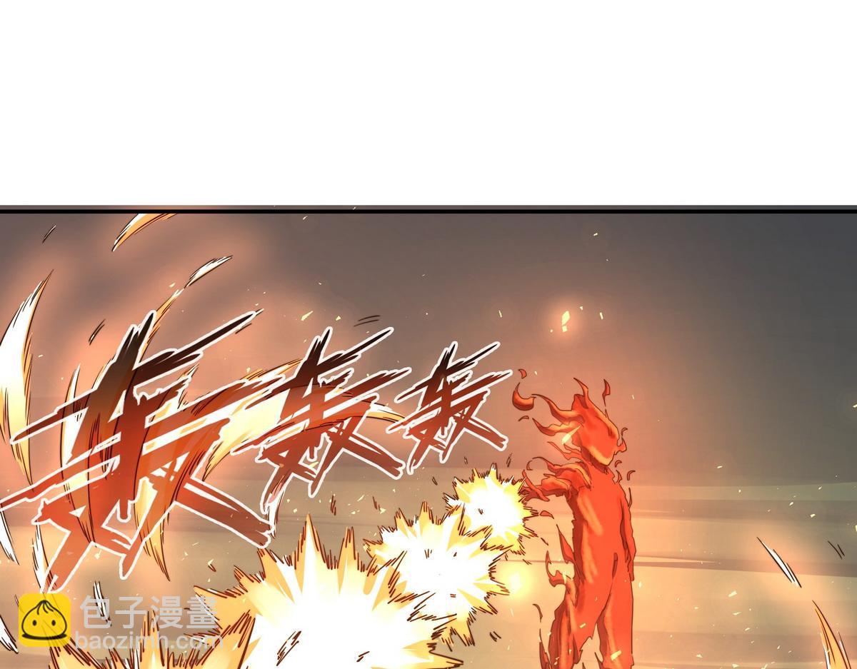 第178话 一起埋了(1/2)-第189话