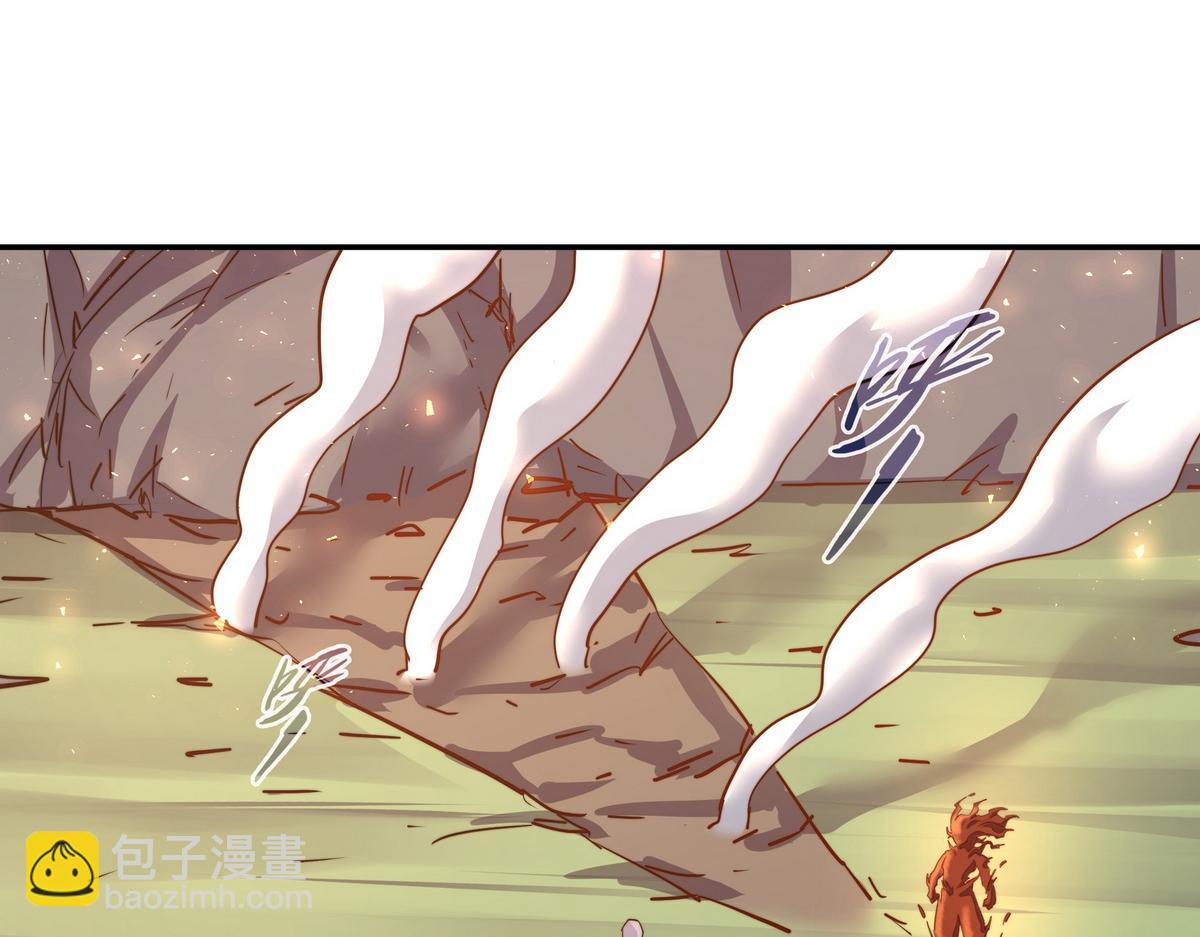 第178话 一起埋了(1/2)-第189话