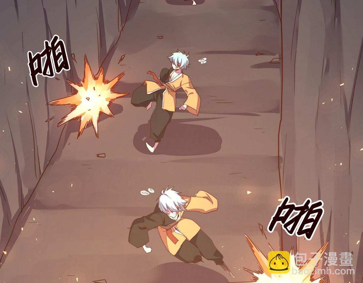 第178话 一起埋了(1/2)-第189话