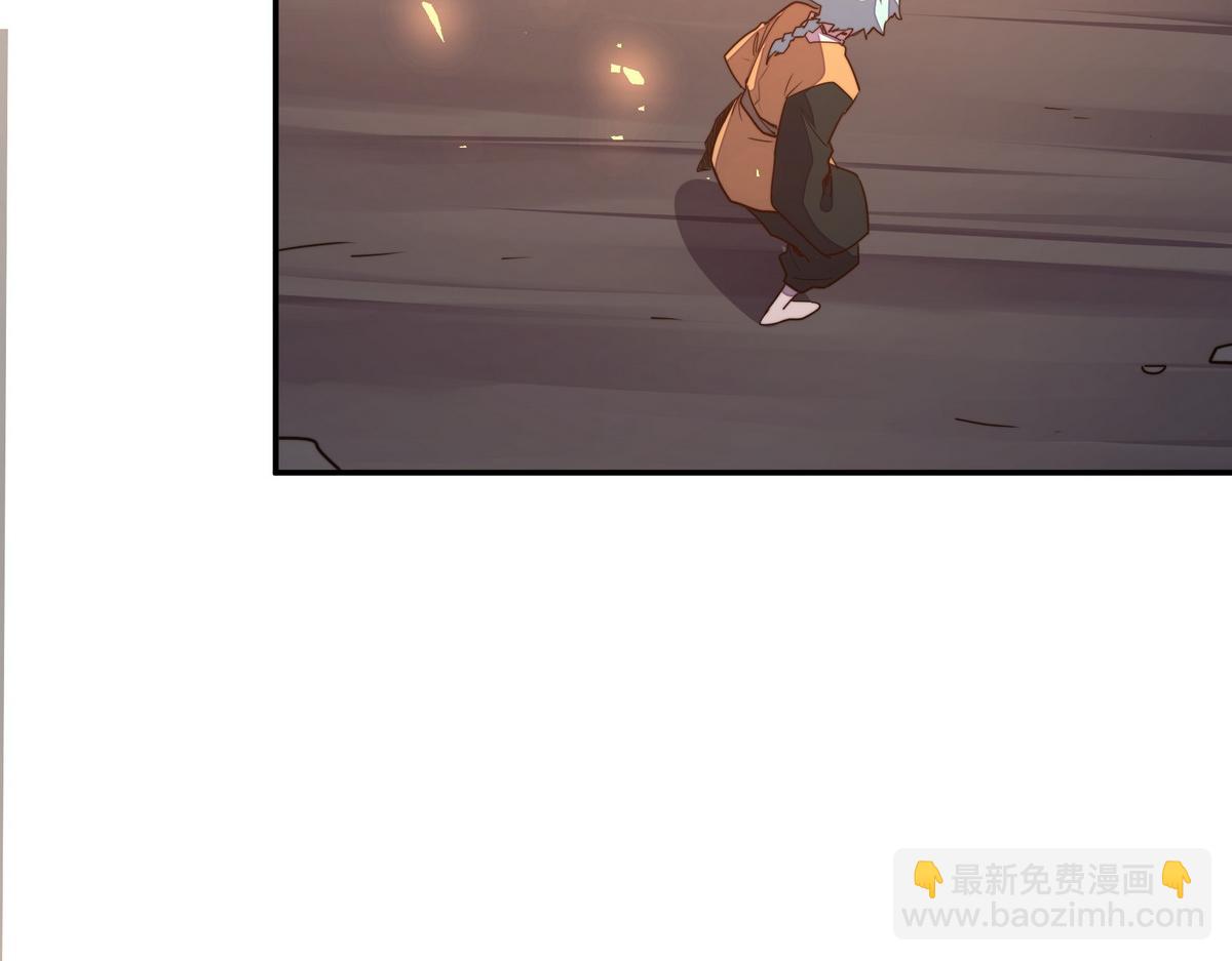 第178话 一起埋了(1/2)-第189话